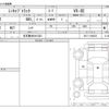 mitsubishi minicab-truck 2010 CFJ1739410 image 3