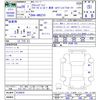 toyota crown 2017 -TOYOTA--Crown AWS210--6128816---TOYOTA--Crown AWS210--6128816- image 3