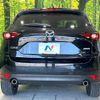 mazda cx-5 2017 -MAZDA--CX-5 LDA-KF2P--KF2P-117648---MAZDA--CX-5 LDA-KF2P--KF2P-117648- image 16