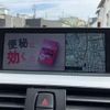bmw 3-series 2015 quick_quick_LDA-3D20_WBA3D36040NT54274 image 7