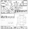 honda n-box 2013 -HONDA 【つくば 581ｶ2985】--N BOX JF2-1111117---HONDA 【つくば 581ｶ2985】--N BOX JF2-1111117- image 3