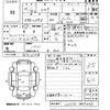 daihatsu mira-cocoa 2009 CFJ0527345 image 3