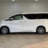 toyota vellfire 2017 quick_quick_DBA-AGH30W_AGH30-0140054 image 17