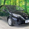 nissan note 2018 CFJ1779735 image 16