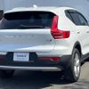 volvo xc40 2023 CFJ1764556 image 20