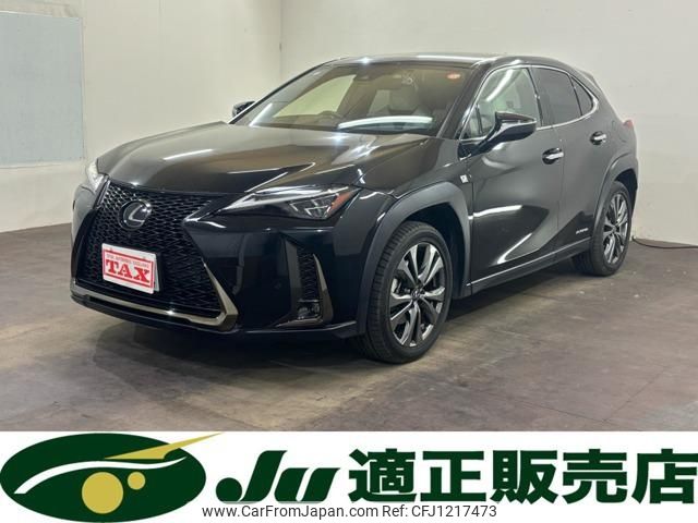 lexus ux 2020 -LEXUS 【名変中 】--Lexus UX MZAH15--2025677---LEXUS 【名変中 】--Lexus UX MZAH15--2025677- image 1