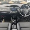 toyota corolla-fielder 2016 -TOYOTA--Corolla Fielder DAA-NKE165G--NKE165-8023452---TOYOTA--Corolla Fielder DAA-NKE165G--NKE165-8023452- image 2
