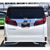 toyota alphard 2021 GOO_JP_700060229130220826001 image 3