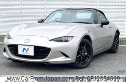 mazda roadster 2022 -MAZDA--Roadster 5BA-ND5RC--ND5RC-654483---MAZDA--Roadster 5BA-ND5RC--ND5RC-654483-