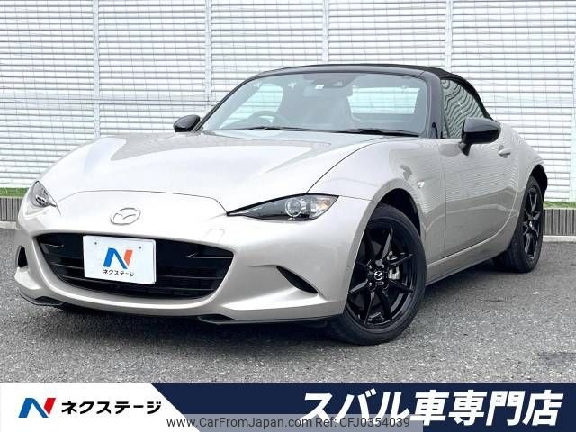 mazda roadster 2022 -MAZDA--Roadster 5BA-ND5RC--ND5RC-654483---MAZDA--Roadster 5BA-ND5RC--ND5RC-654483- image 1