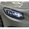 mercedes-benz s-class 2015 -MERCEDES-BENZ--Benz S Class DBA-217382C--WDD2173822A010096---MERCEDES-BENZ--Benz S Class DBA-217382C--WDD2173822A010096- image 29