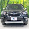 subaru forester 2019 quick_quick_SKE_SKE-012601 image 15