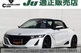 honda s660 2015 -HONDA--S660 DBA-JW5--JW5-1002496---HONDA--S660 DBA-JW5--JW5-1002496-