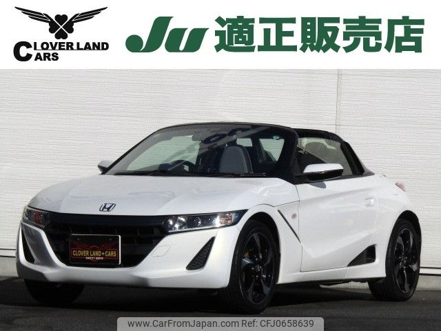 honda s660 2015 -HONDA--S660 DBA-JW5--JW5-1002496---HONDA--S660 DBA-JW5--JW5-1002496- image 1