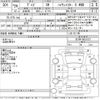 nissan dayz 2017 -NISSAN--DAYZ B21W-0451573---NISSAN--DAYZ B21W-0451573- image 3