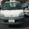 toyota liteace-truck 2005 GOO_NET_EXCHANGE_0540149A30250521W001 image 2