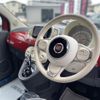 fiat 500 2018 -FIAT--Fiat 500 ABA-31212--ZFA3120000J883024---FIAT--Fiat 500 ABA-31212--ZFA3120000J883024- image 18