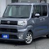 toyota pixis-mega 2020 CFJ1752512 image 1