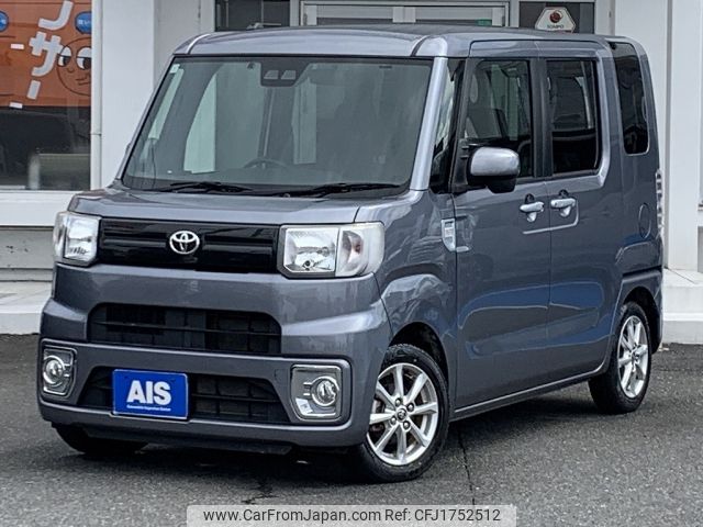 toyota pixis-mega 2020 CFJ1752512 image 1
