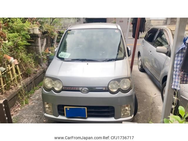 daihatsu move 2005 CFJ1736717 image 1