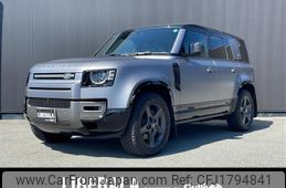 rover defender 2021 CFJ1794841