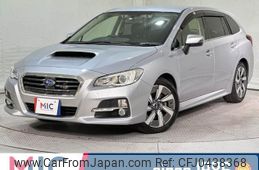 subaru levorg 2014 quick_quick_VM4_VM4-015031