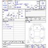 mitsubishi-fuso rosa-bus 1995 CFJ1587289 image 3
