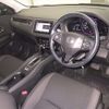 honda vezel 2018 -HONDA 【石川 331ﾁ929】--VEZEL RU1-1309547---HONDA 【石川 331ﾁ929】--VEZEL RU1-1309547- image 4