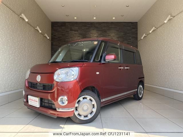 daihatsu move-canbus 2019 quick_quick_LA800S_0157429 image 1