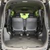 toyota voxy 2021 CFJ1747284 image 11