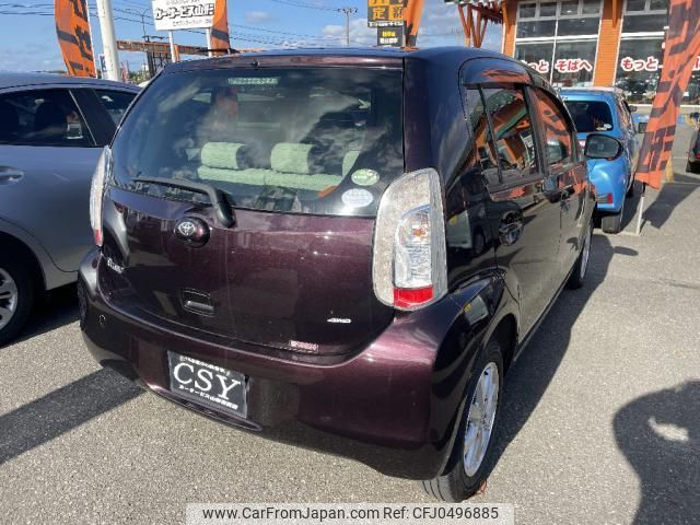 toyota passo 2015 quick_quick_DBA-KGC35_KGC35-0034730 image 2