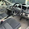 honda insight 2009 -HONDA--Insight DAA-ZE2--ZE2-1193891---HONDA--Insight DAA-ZE2--ZE2-1193891- image 17