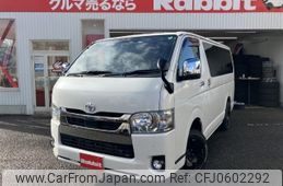 toyota hiace-van 2020 -TOYOTA--Hiace Van QDF-GDH206V--GDH206-1043023---TOYOTA--Hiace Van QDF-GDH206V--GDH206-1043023-