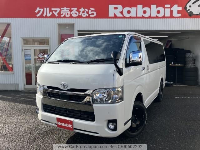 toyota hiace-van 2020 -TOYOTA--Hiace Van QDF-GDH206V--GDH206-1043023---TOYOTA--Hiace Van QDF-GDH206V--GDH206-1043023- image 1