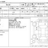 mitsubishi-fuso canter 2016 -MITSUBISHI--Canter TKG-FEB80--FEB80-542024---MITSUBISHI--Canter TKG-FEB80--FEB80-542024- image 3