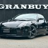 nissan fairlady-z 2005 CFJ1818063 image 1