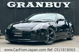nissan fairlady-z 2005 CFJ1818063