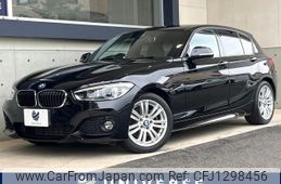 bmw 1-series 2016 -BMW--BMW 1 Series DBA-1R15--WBA1R52080V876240---BMW--BMW 1 Series DBA-1R15--WBA1R52080V876240-