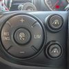 mini mini-others 2017 CFJ1692502 image 7