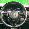 honda vezel 2024 CFJ1853315 image 12