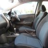 nissan note 2015 quick_quick_DBA-E12_E12-355540 image 10