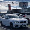 bmw 1-series 2018 -BMW--BMW 1 Series DBA-1R15--WBA1R520005C81921---BMW--BMW 1 Series DBA-1R15--WBA1R520005C81921- image 8