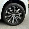 volvo xc90 2021 -VOLVO 【大阪 348ﾁ 730】--Volvo XC90 5AA-LB420TXCMA--YV1LF06MCN1776817---VOLVO 【大阪 348ﾁ 730】--Volvo XC90 5AA-LB420TXCMA--YV1LF06MCN1776817- image 36