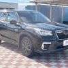 subaru forester 2020 -SUBARU--Forester 5BA-SK9--SK9-034936---SUBARU--Forester 5BA-SK9--SK9-034936- image 17