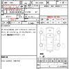 daihatsu mira-e-s 2019 quick_quick_5BA-LA360S_LA360S-0029310 image 7