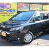 toyota voxy 2014 -TOYOTA--Voxy DAA-ZWR80G--ZWR80-0017178---TOYOTA--Voxy DAA-ZWR80G--ZWR80-0017178- image 2