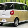 daihatsu move-canbus 2023 CFJ0571462 image 18