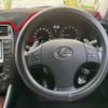 lexus is 2006 -LEXUS--Lexus IS DBA-GSE20--GSE20-5021131---LEXUS--Lexus IS DBA-GSE20--GSE20-5021131- image 20