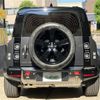 rover defender 2024 CFJ1864070 image 20