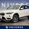 bmw x1 2018 -BMW--BMW X1 LDA-HT20--WBAHT920203F16242---BMW--BMW X1 LDA-HT20--WBAHT920203F16242- image 1